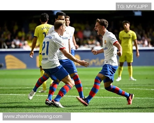 巴萨对阵比利亚雷亚尔精彩赛事回顾与分析尽在爱奇艺