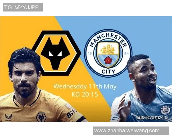 加的夫城与狼队对决前瞻分析及比赛结果预测在12月1日的精彩碰撞