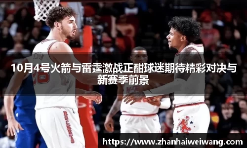 星空综合·(中国)官方网站